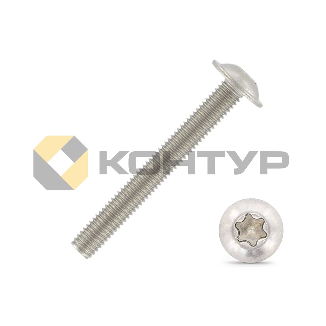 7380-10,9Z-8x60